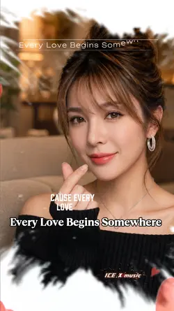 Every Love Begins So