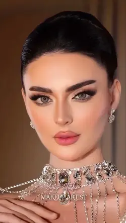 Wedding Makeup Look