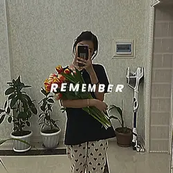 remember this is not