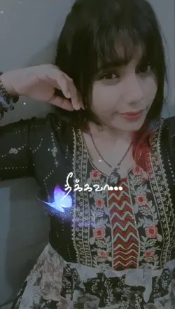 ennadimayavinee