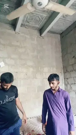 kitne aadami