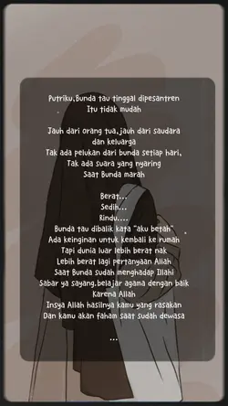 Cerita pondok