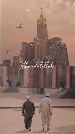 Alhamdulillah