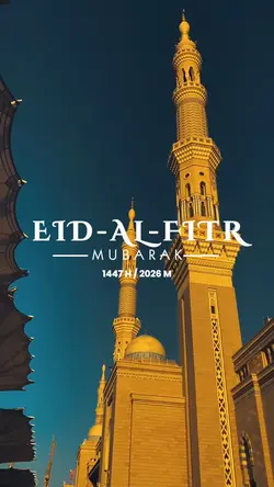Vlog Lebaran