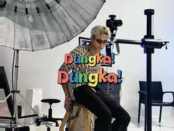 Dungka!