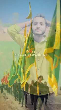 Hussain flag 