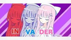 invader♪♪