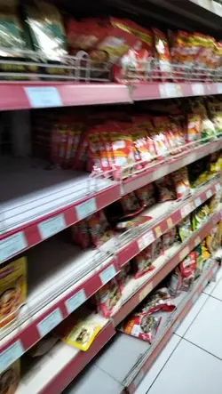 boikot