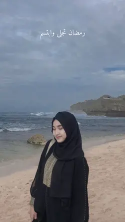 ramadhan2024