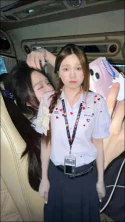 ใจที่เท่าไหร่กัน