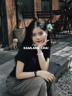 kham lang chay