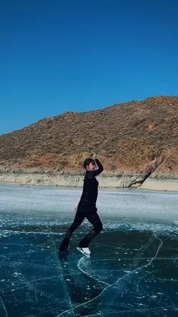 Ice skating