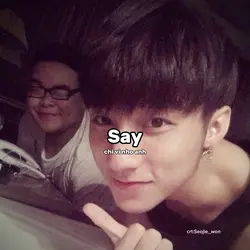 [1] Say-lena