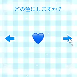 推し活テンプレ　青ver