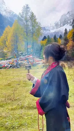 Om mani padme hum