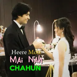 Saiyaan - lyrics