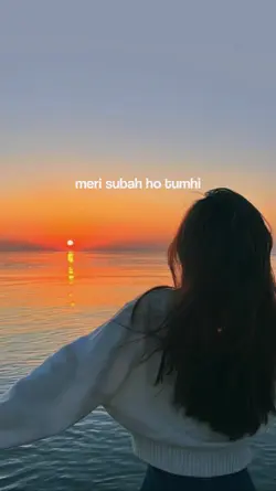 lirik lagu aesthetic