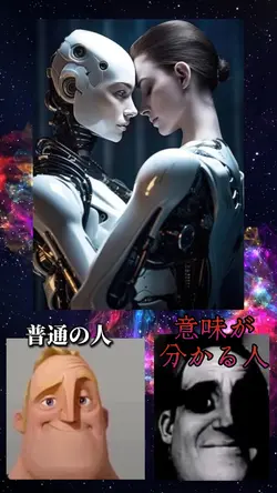 追いかけるのを続けたら