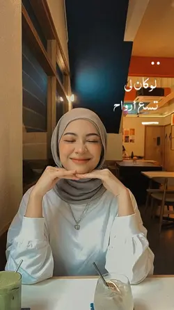 alamak versi arab 