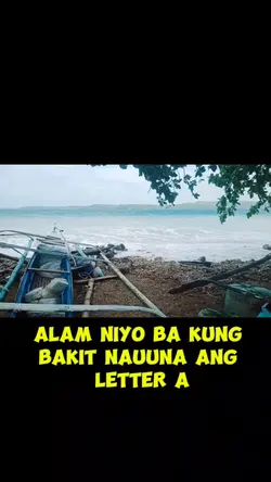 alak vs balak 