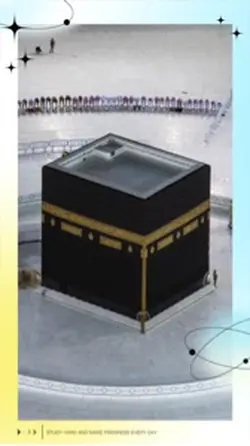 Makkah Kaaba Mecca 