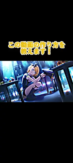 再投稿！私流文字入れのやりかた！