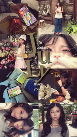 july dump 2026