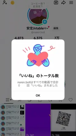 GG