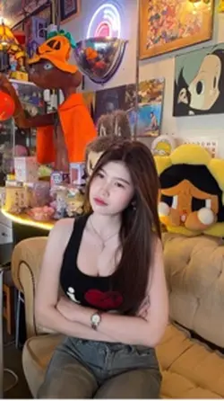 ไม่ติด