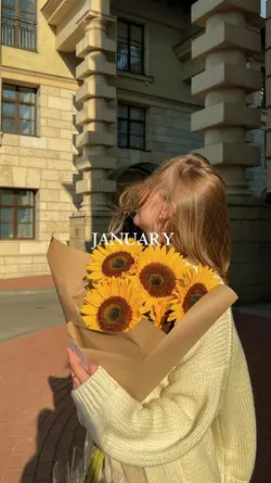 january photo dump