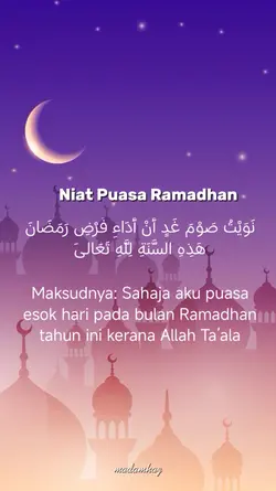 NIAT PUASA RAMADAN 