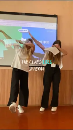 School of 2025 