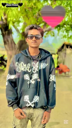Tohre hi name umariy