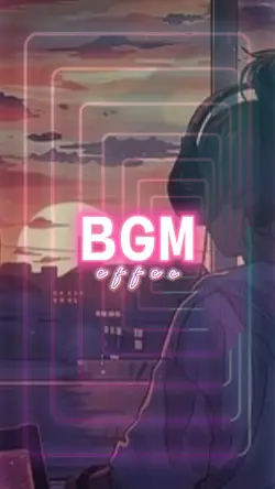 BGMエフェクト