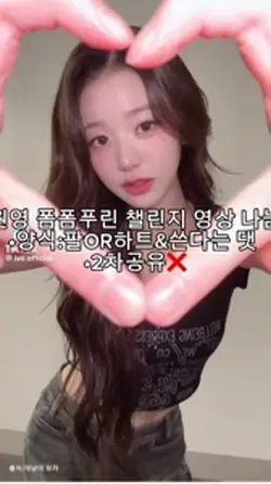 영상나눔