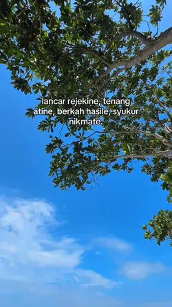 Lancar rejekine
