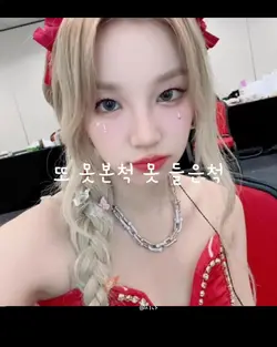 오랜만에 왔습니당