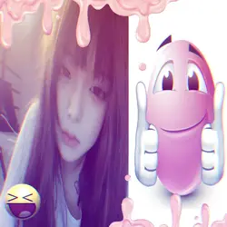 cute pink 