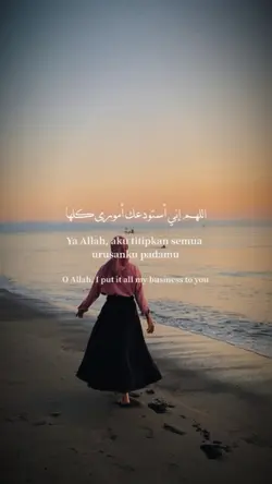 ya allah kutitipkan