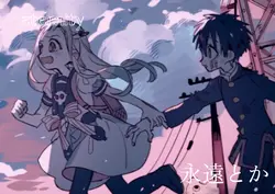 3時のキス