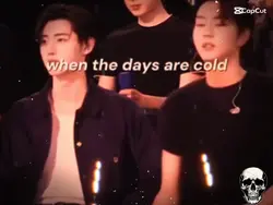 demons song