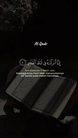 Surah Al Qadr 