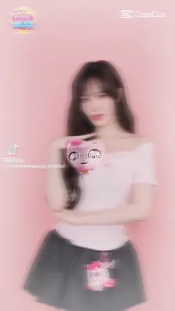 예쁜것도 ok