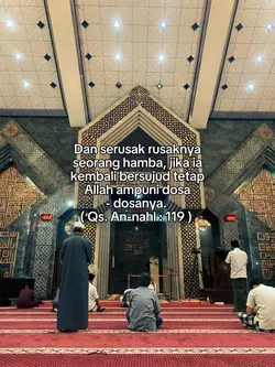 Qs. An-nahl : 119