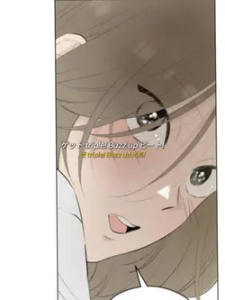 第ゼロ感 제ZERO감 