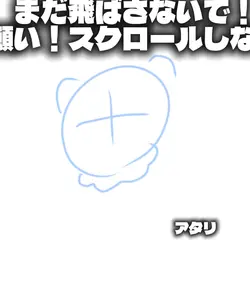 イラスト