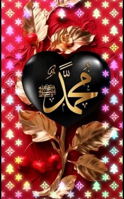 Muhammad 