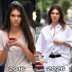 2016 vs 2026