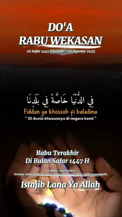 do'a rabu wekasan