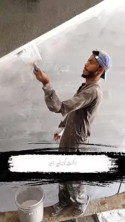 پردیسی لوگوں ہم 